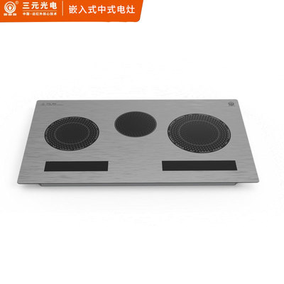 嵌入式中式电灶-