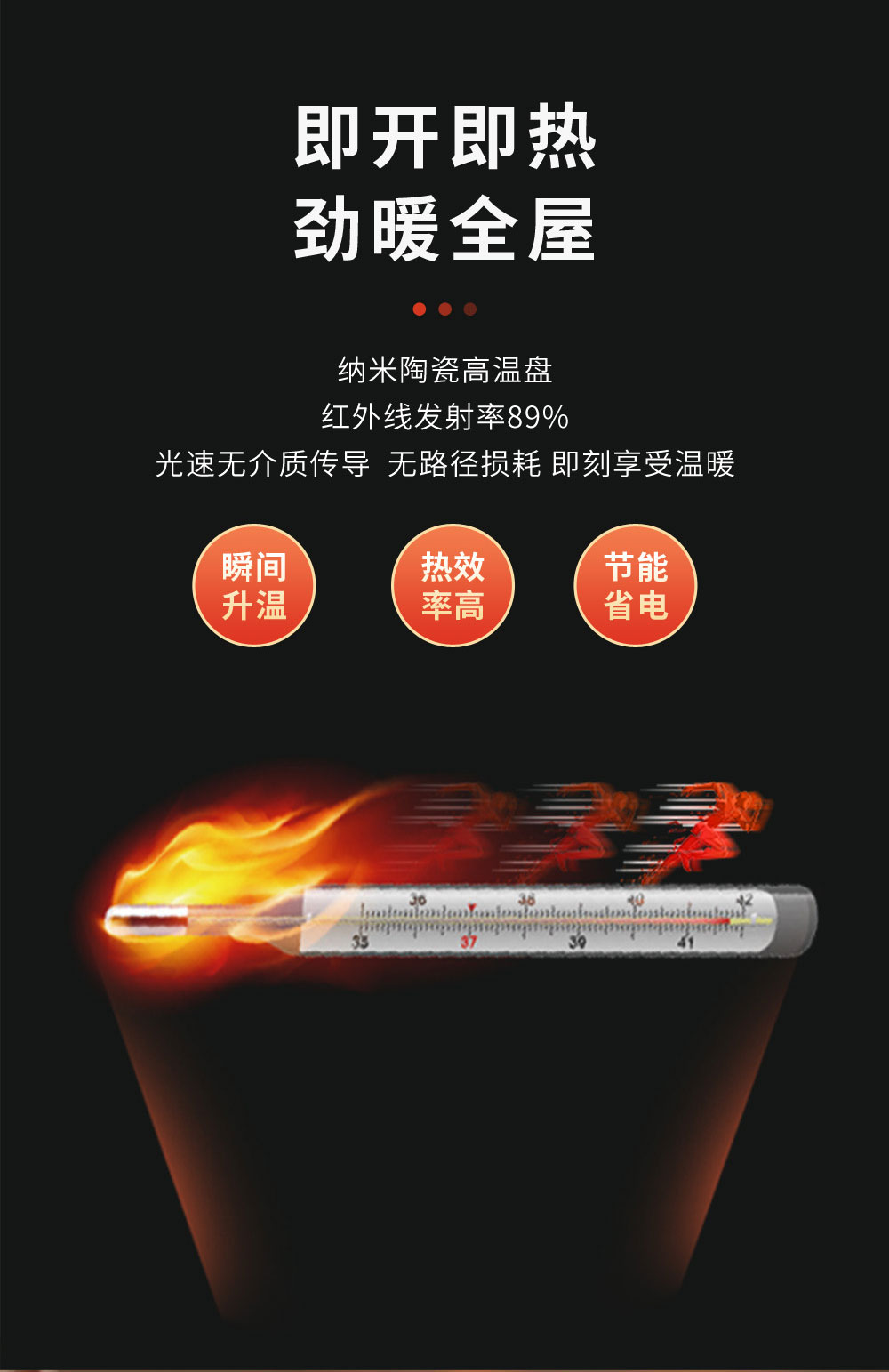 舒睡宝---副本-(2)_03.jpg