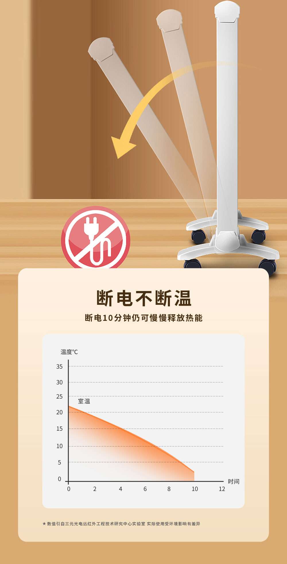 舒睡宝---副本-(2)_09.jpg