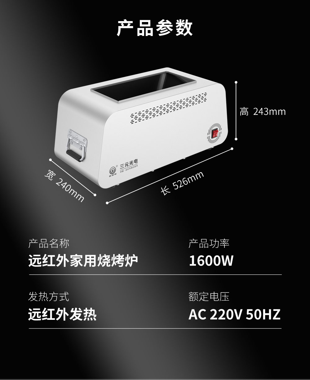 微信图片_20230910095003_07.jpg