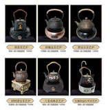 礼赠—茶艺炉套装系列