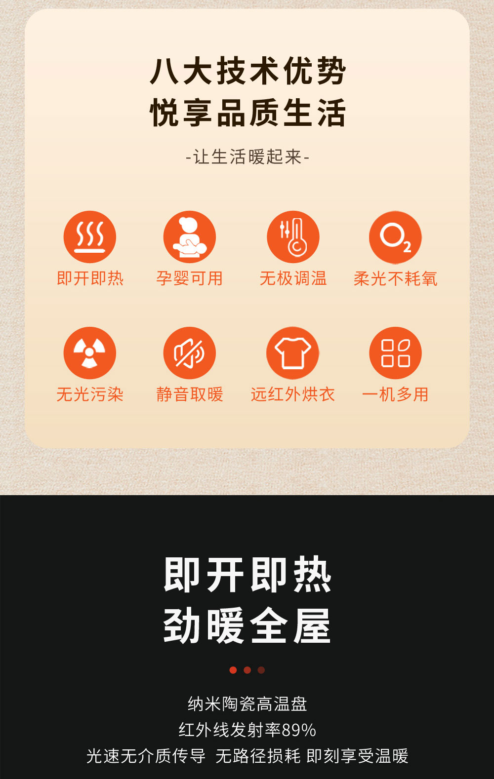 微信图片_20230910095213_02.jpg