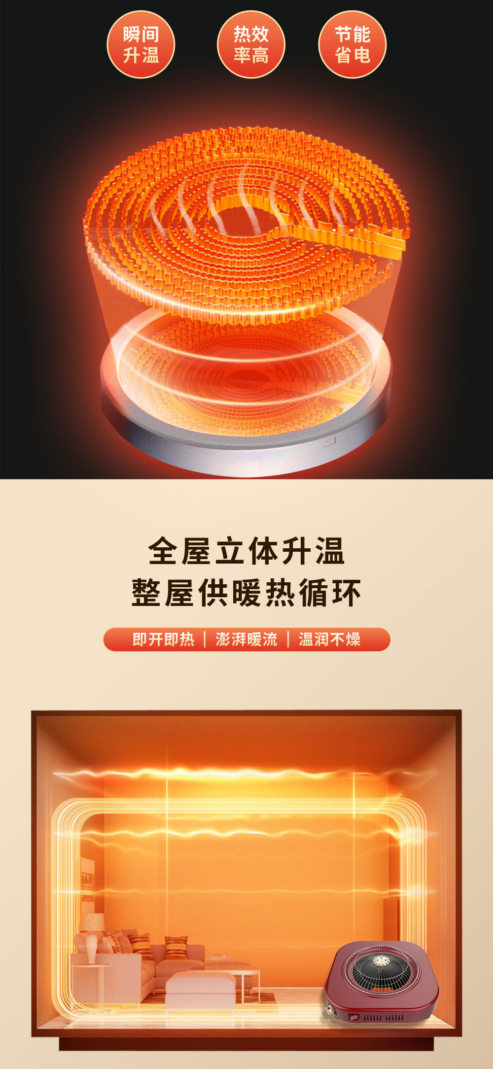 微信图片_20230910095213_03.jpg