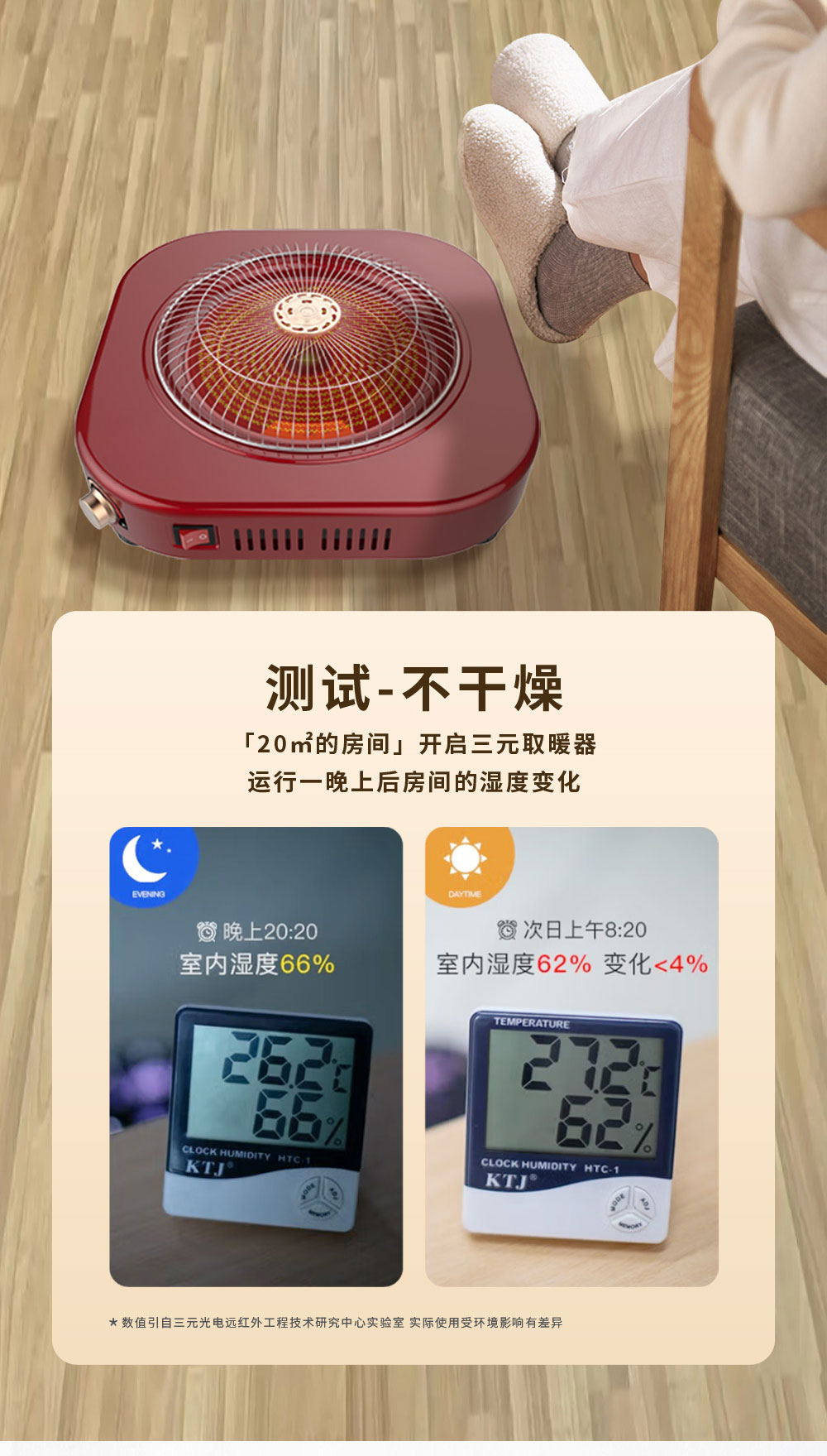 微信图片_20230910095213_06.jpg