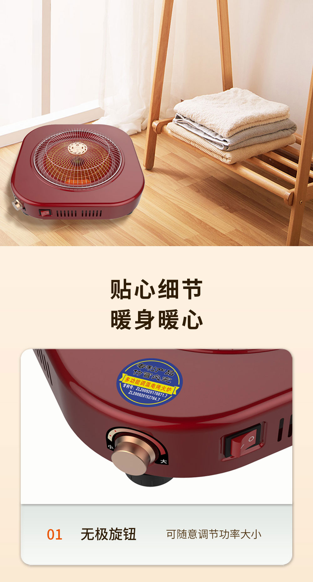 微信图片_20230910095213_10.jpg