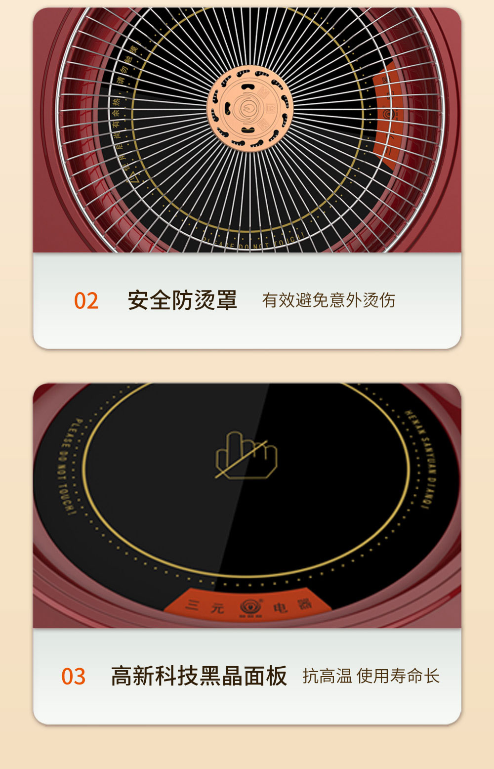 微信图片_20230910095213_11.jpg