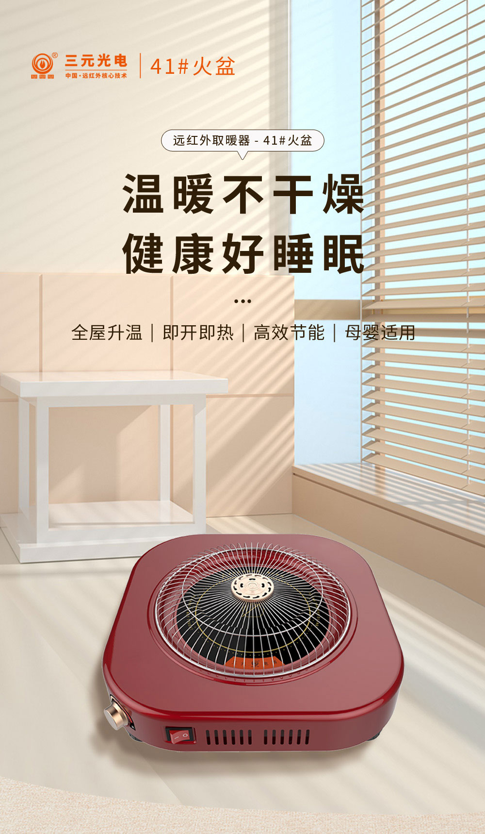 微信图片_20230910095213_01.jpg