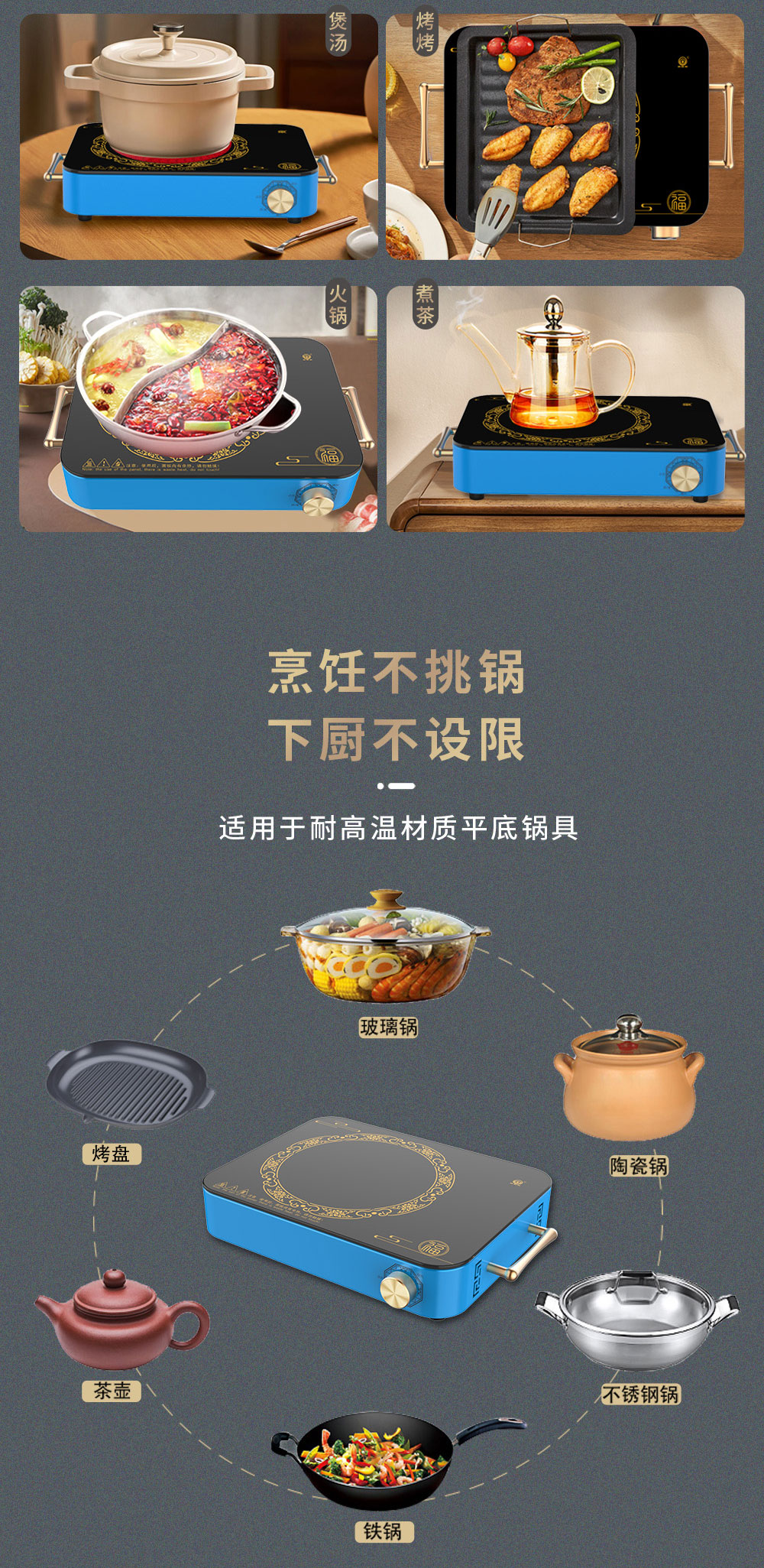 微信图片_20230910094841_06.jpg