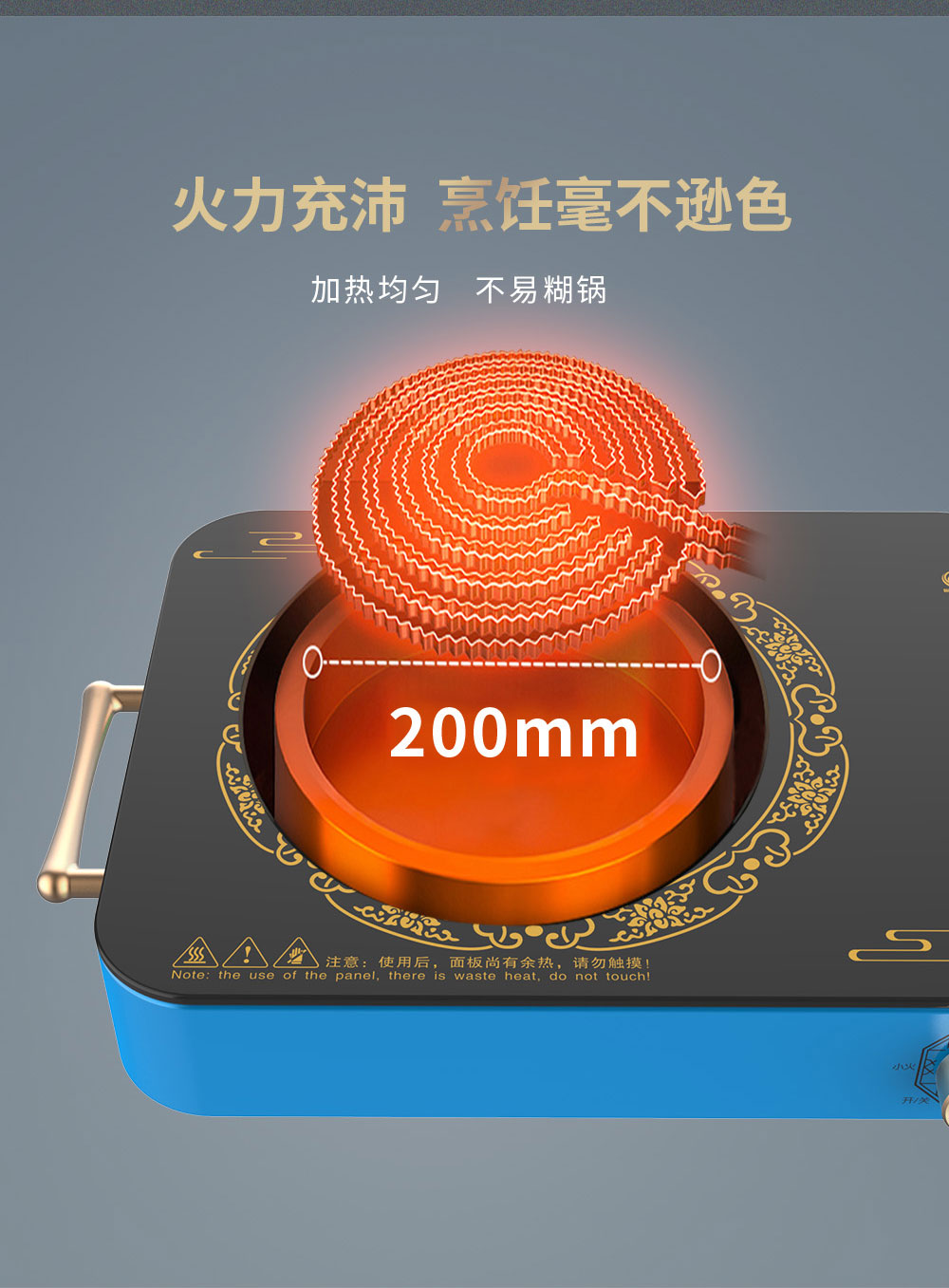 微信图片_20230910094841_07.jpg