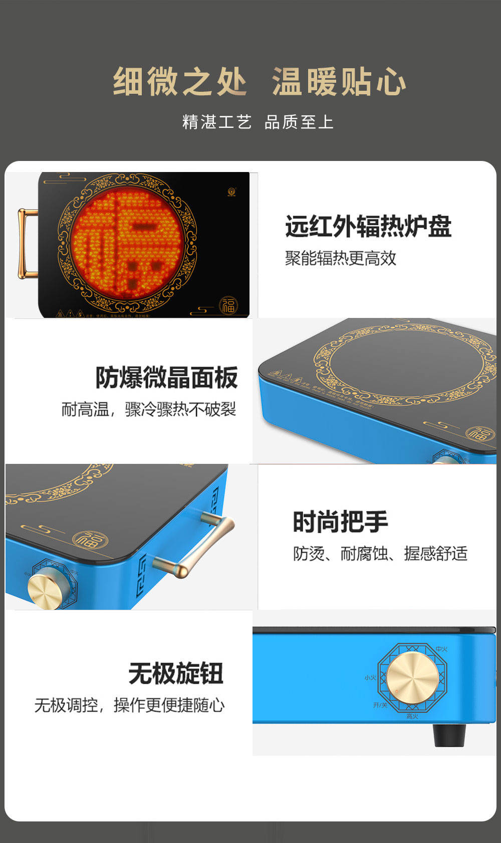 微信图片_20230910094841_08.jpg