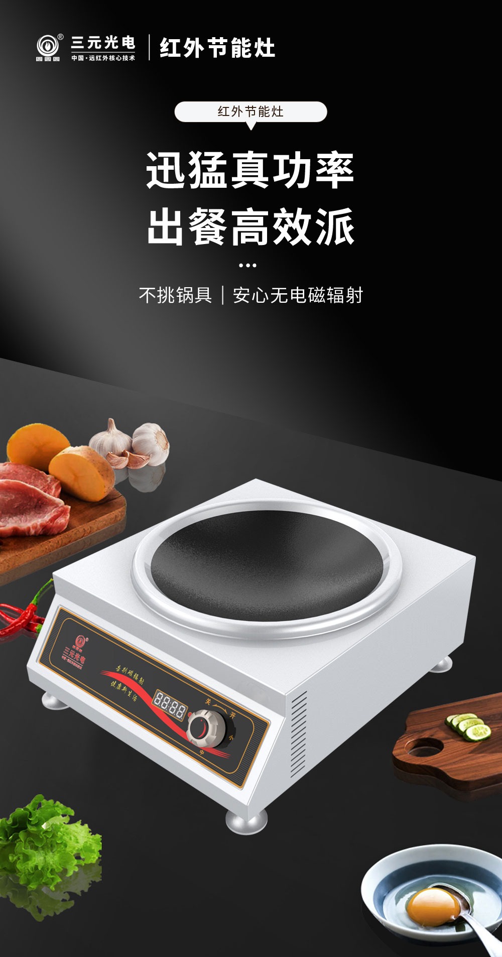 微信图片_20230910094954_03.jpg