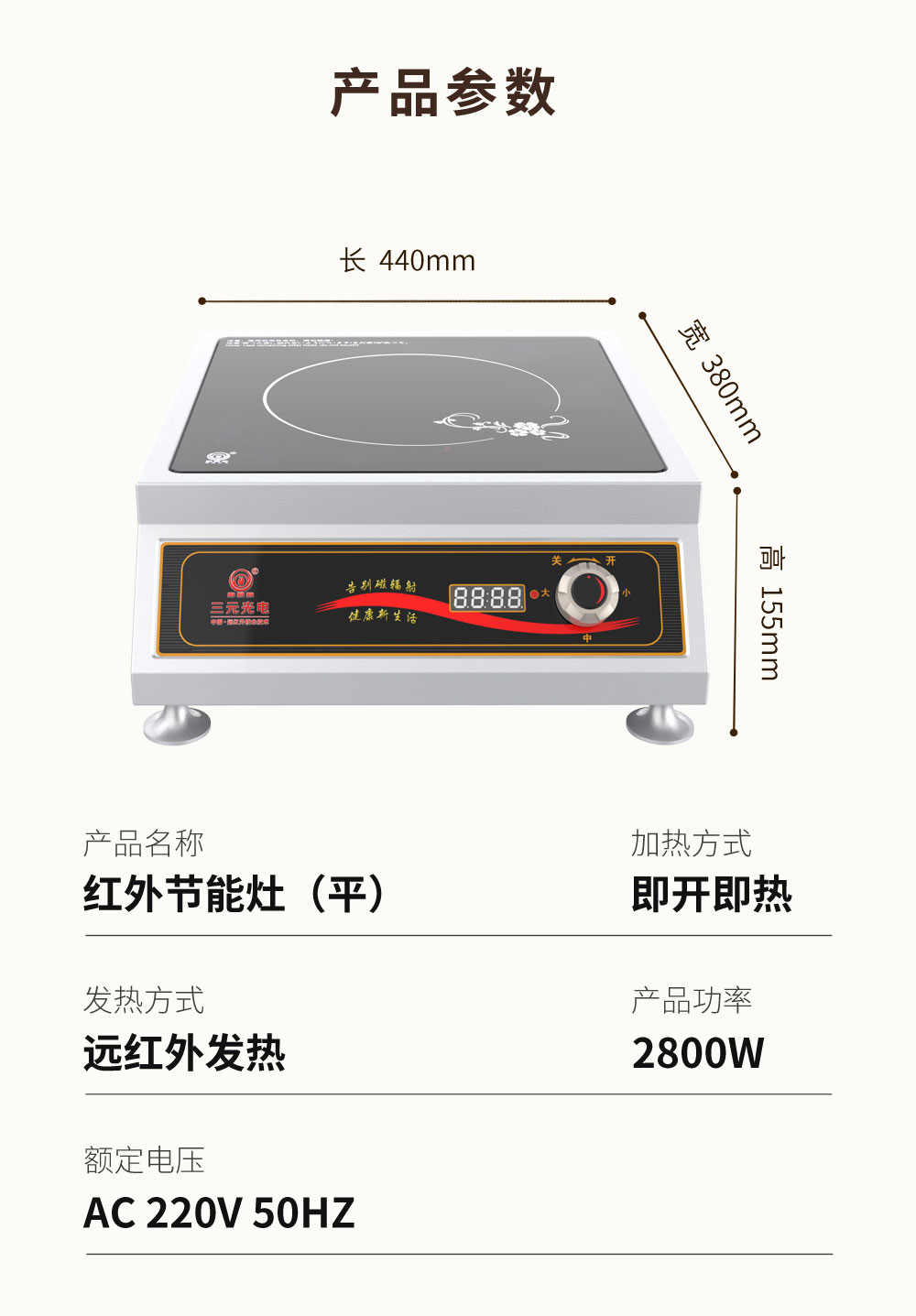 微信图片_20230910094954_09.jpg