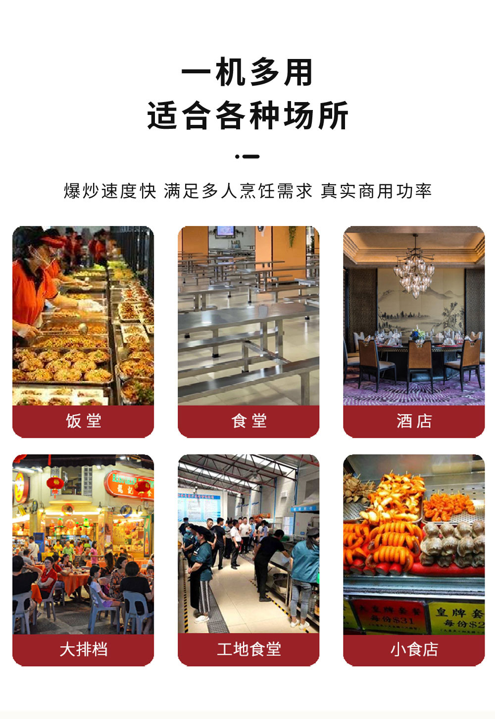 微信图片_20230910094954_08.jpg