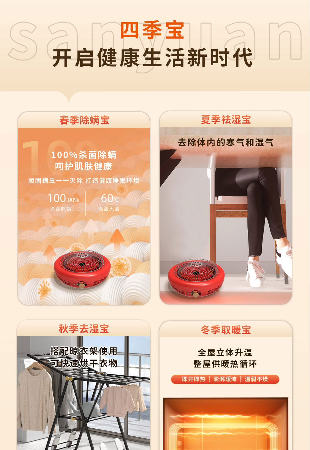 微信图片_20230910094945_02.jpg