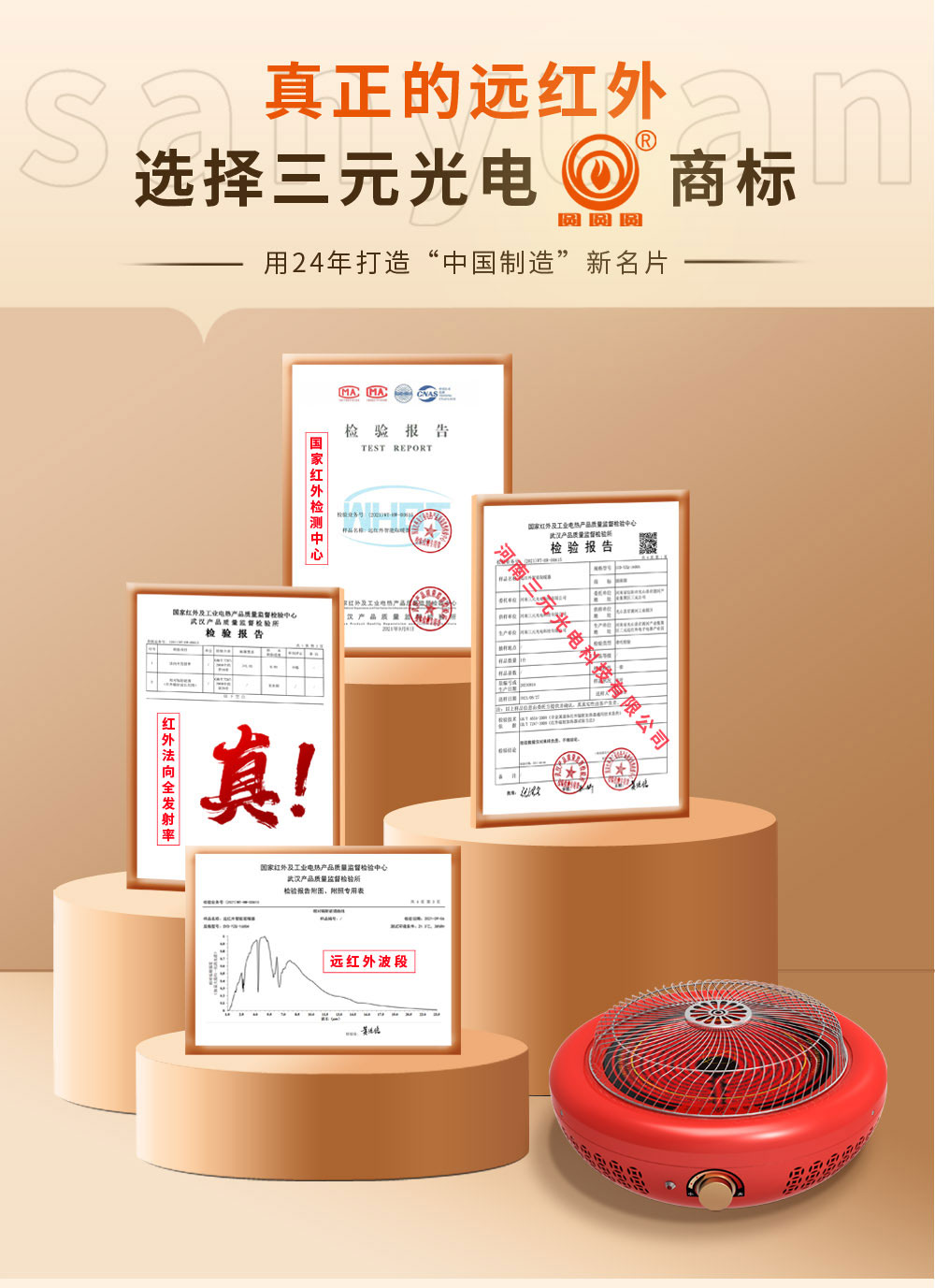 微信图片_20230910094945_01.jpg