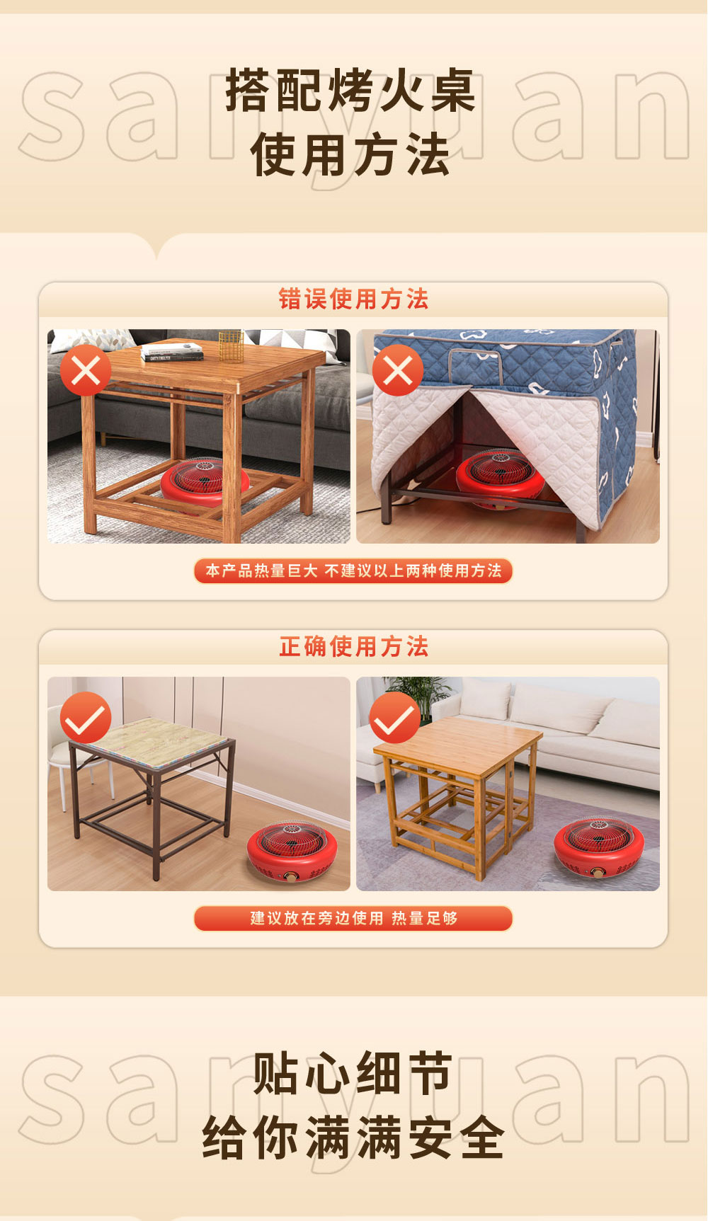 微信图片_20230910094945_10.jpg