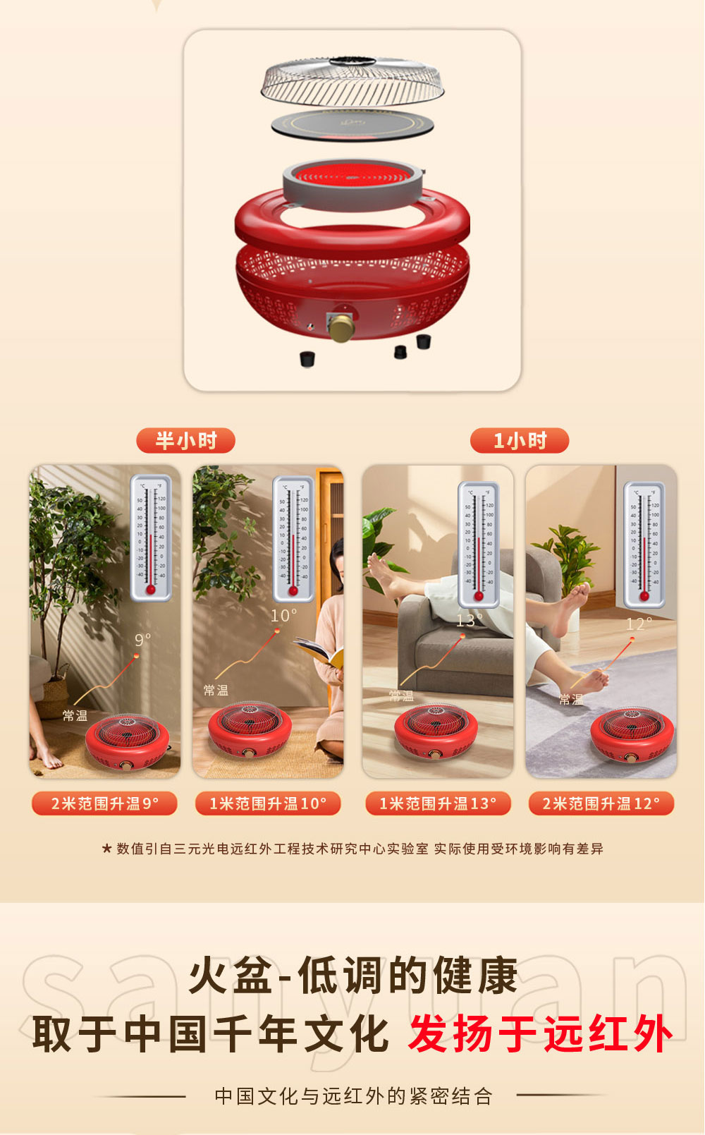 微信图片_20230910094945_08.jpg