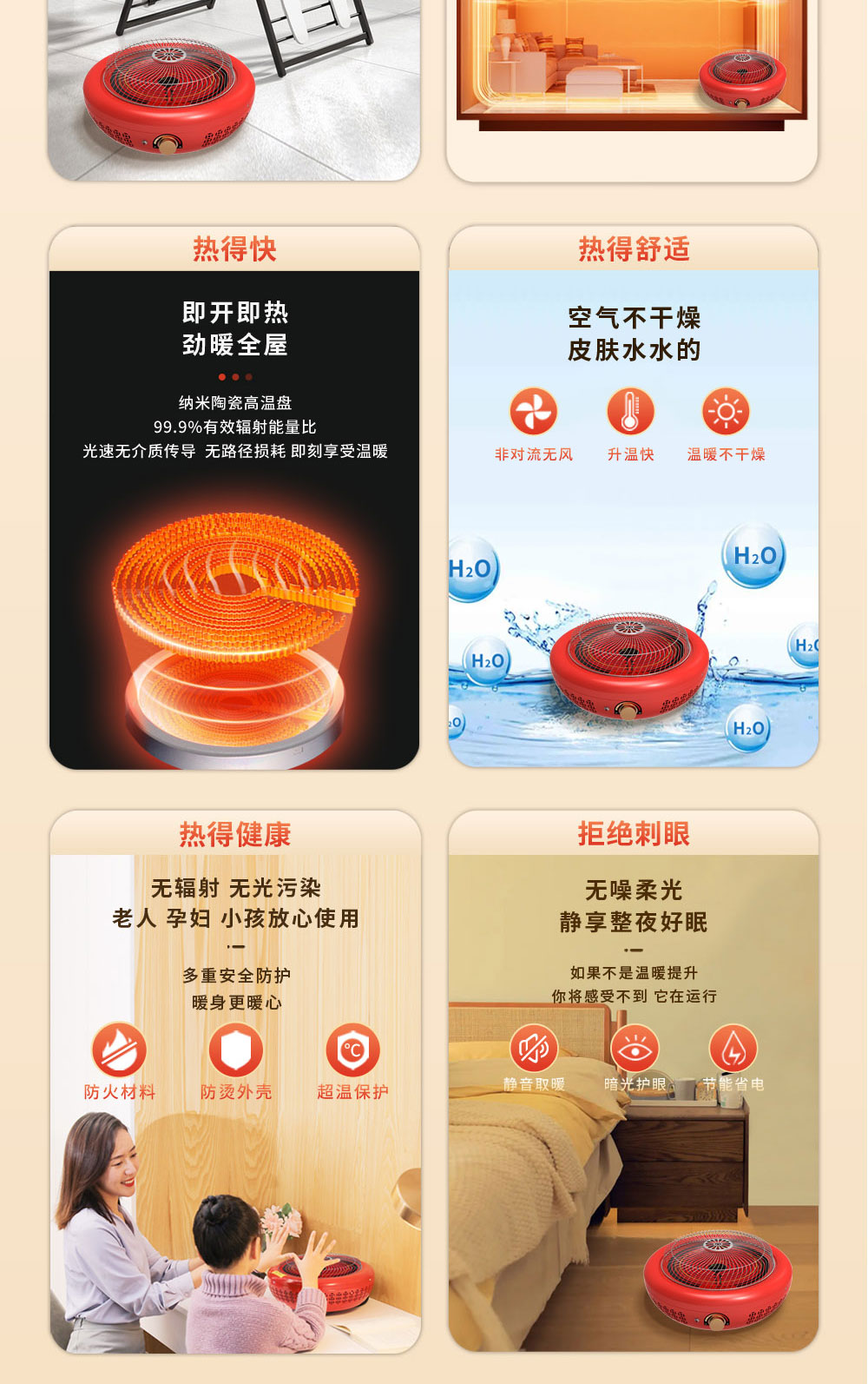 微信图片_20230910094945_03.jpg