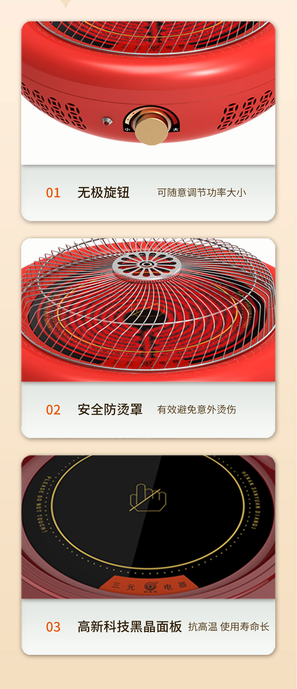 微信图片_20230910094945_11.jpg