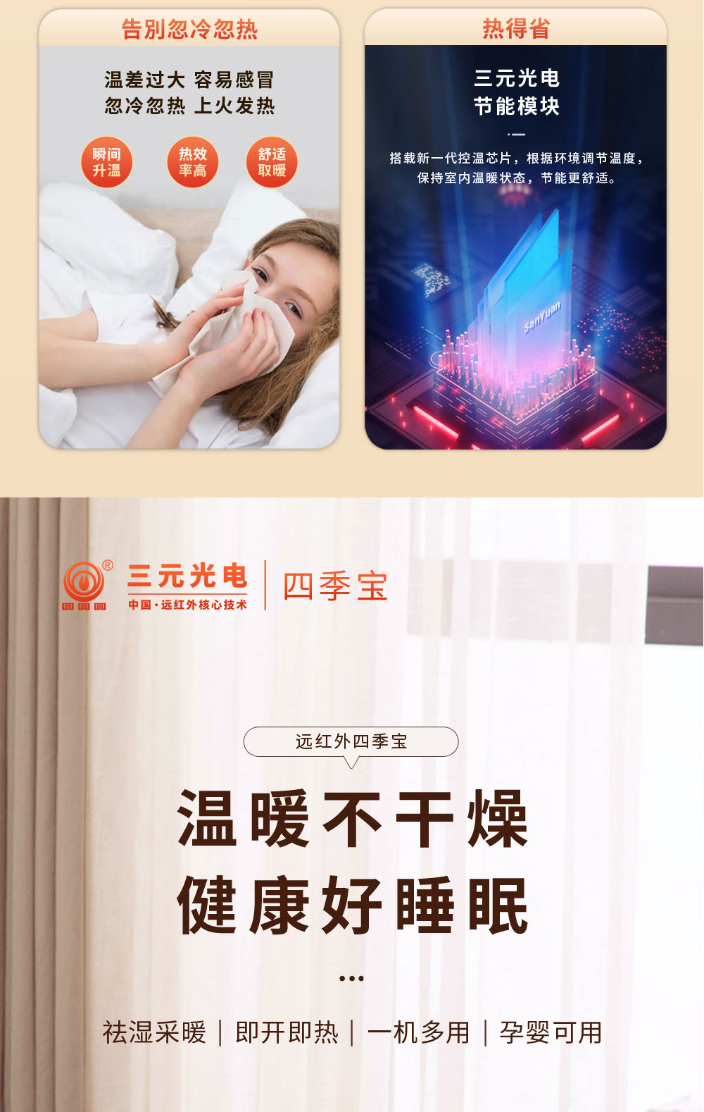 微信图片_20230910094945_04.jpg