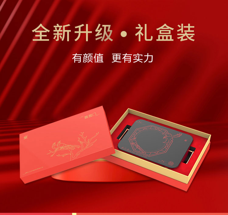 微信图片_20230910094832_02.jpg