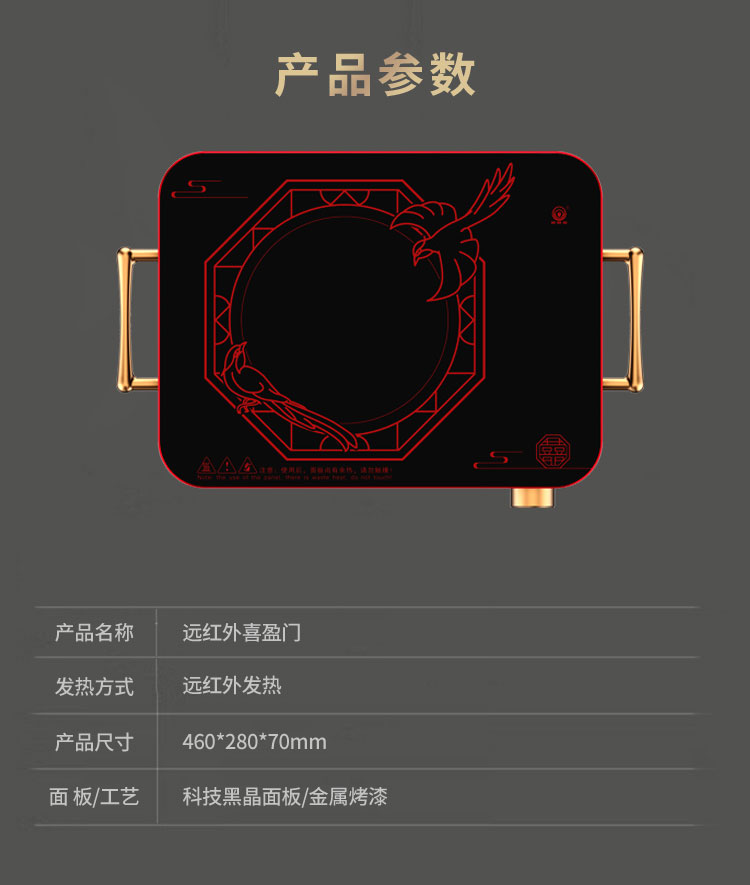 微信图片_20230910094832_11.jpg