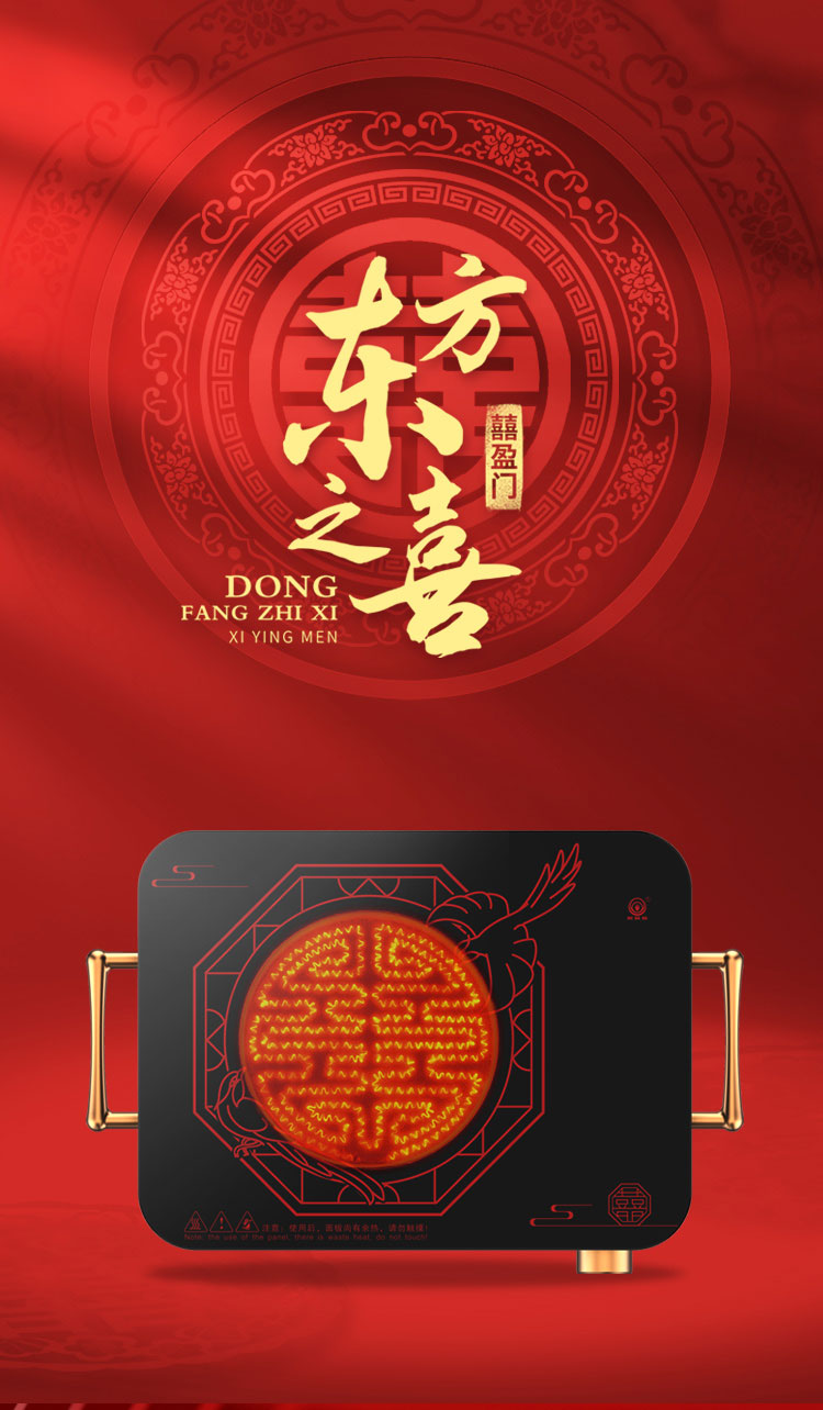 微信图片_20230910094832_01.jpg