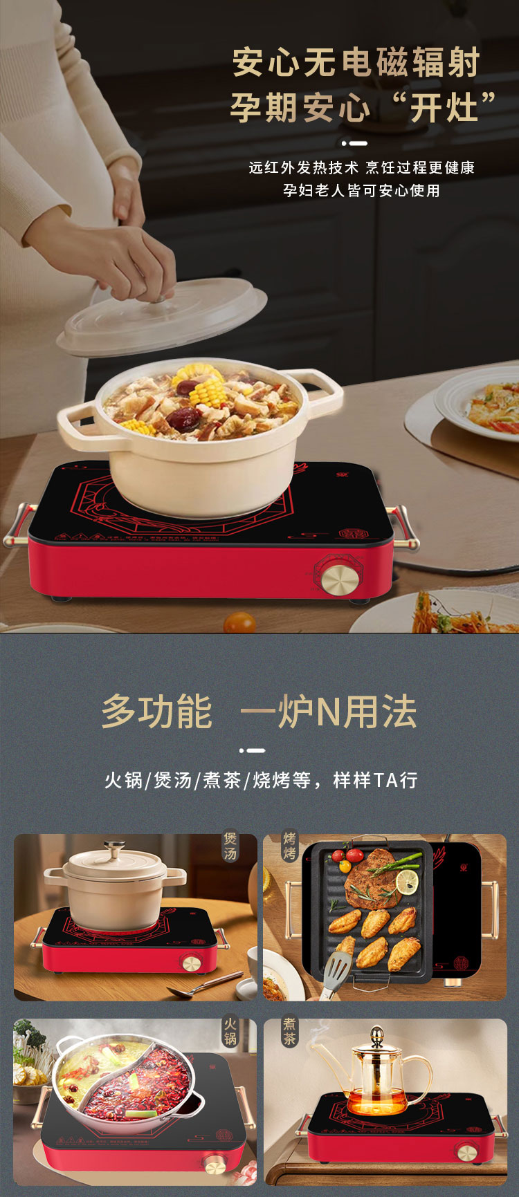 微信图片_20230910094832_08.jpg