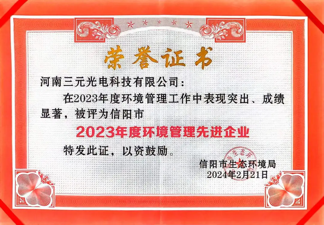 undefined 图片
