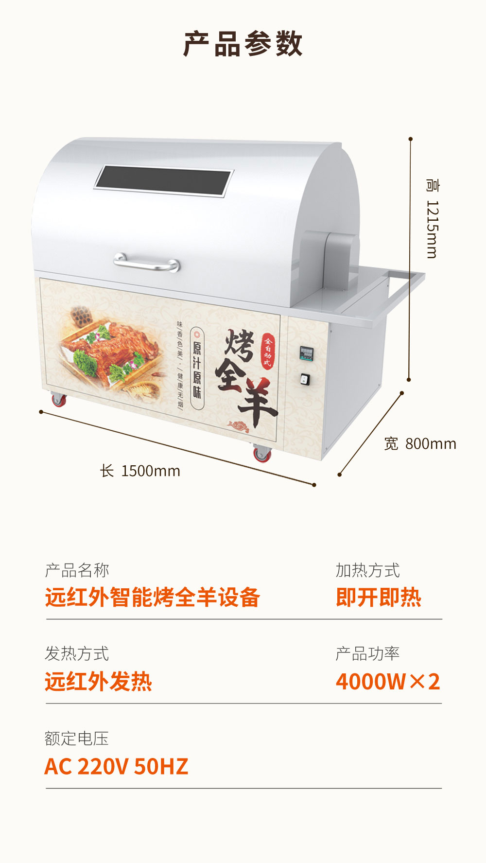 微信图片_20230910094732_06.jpg