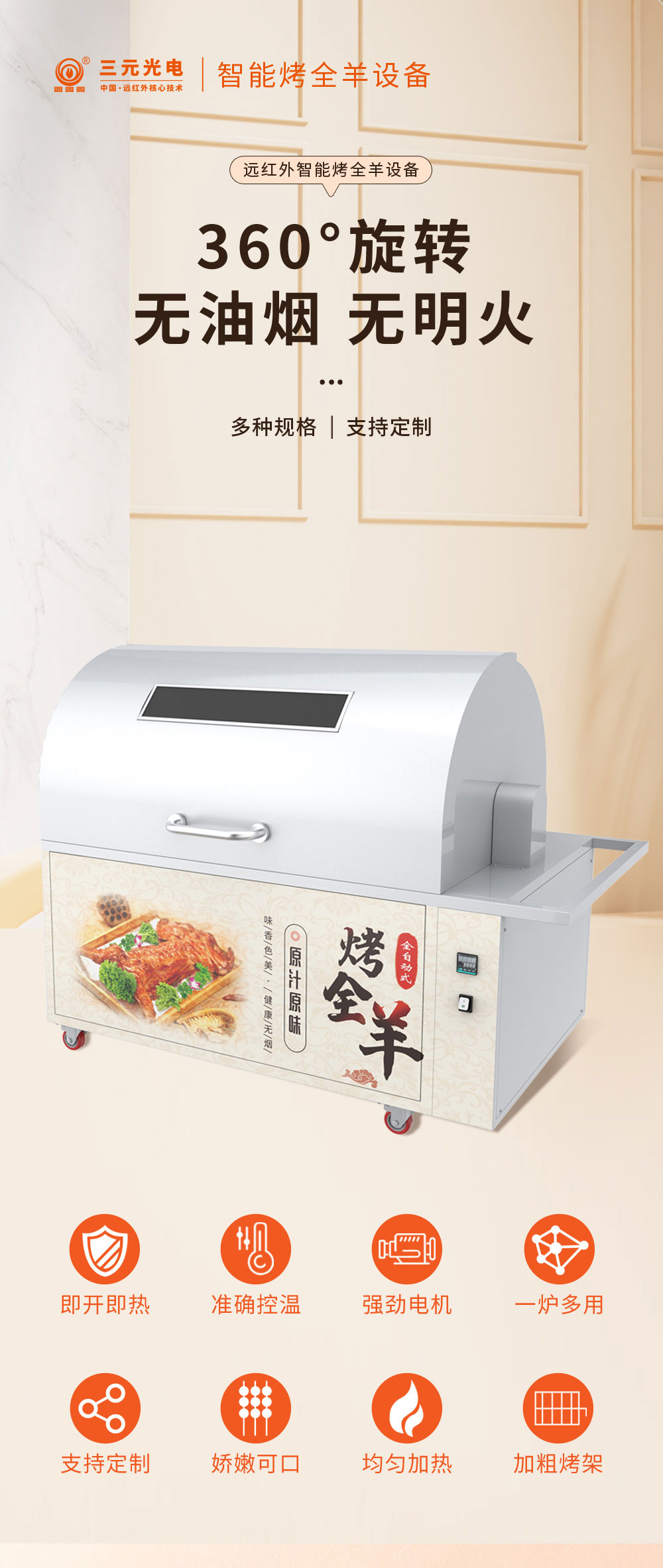 微信图片_20230910094732_01.jpg