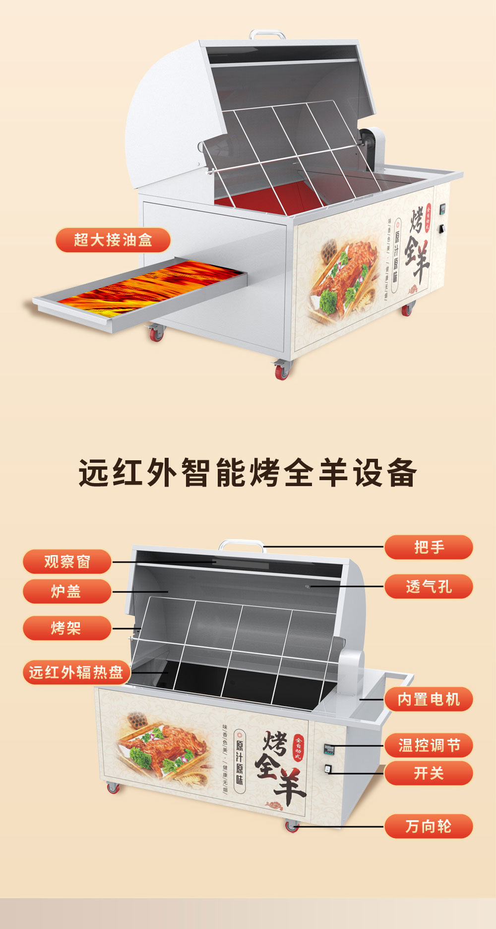 微信图片_20230910094732_04.jpg