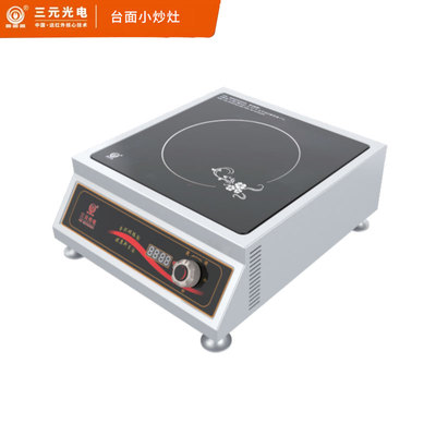 臺面小炒灶 紅外商用灶（平行灶）