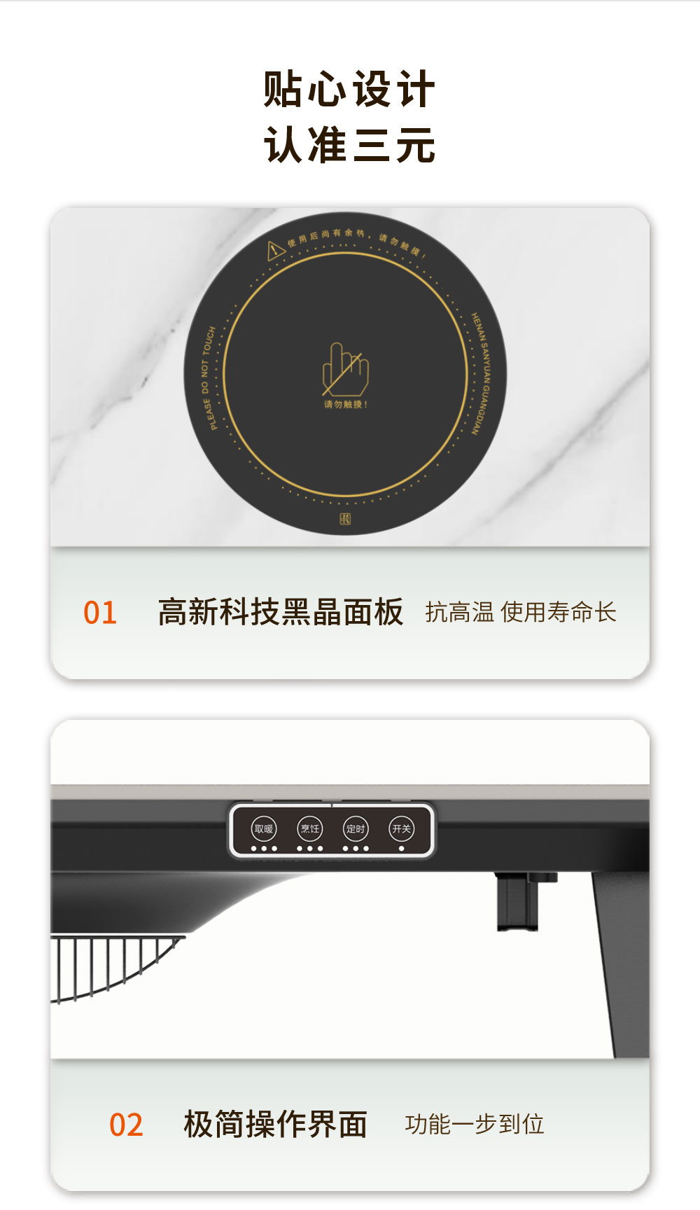 微信图片_20230910095031_10.jpg