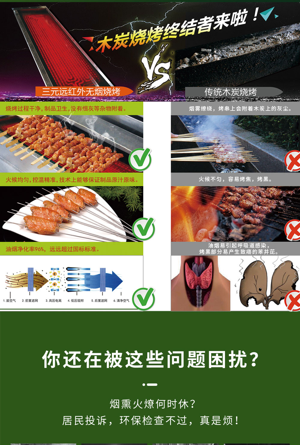 微信图片_20230910095230_02.jpg