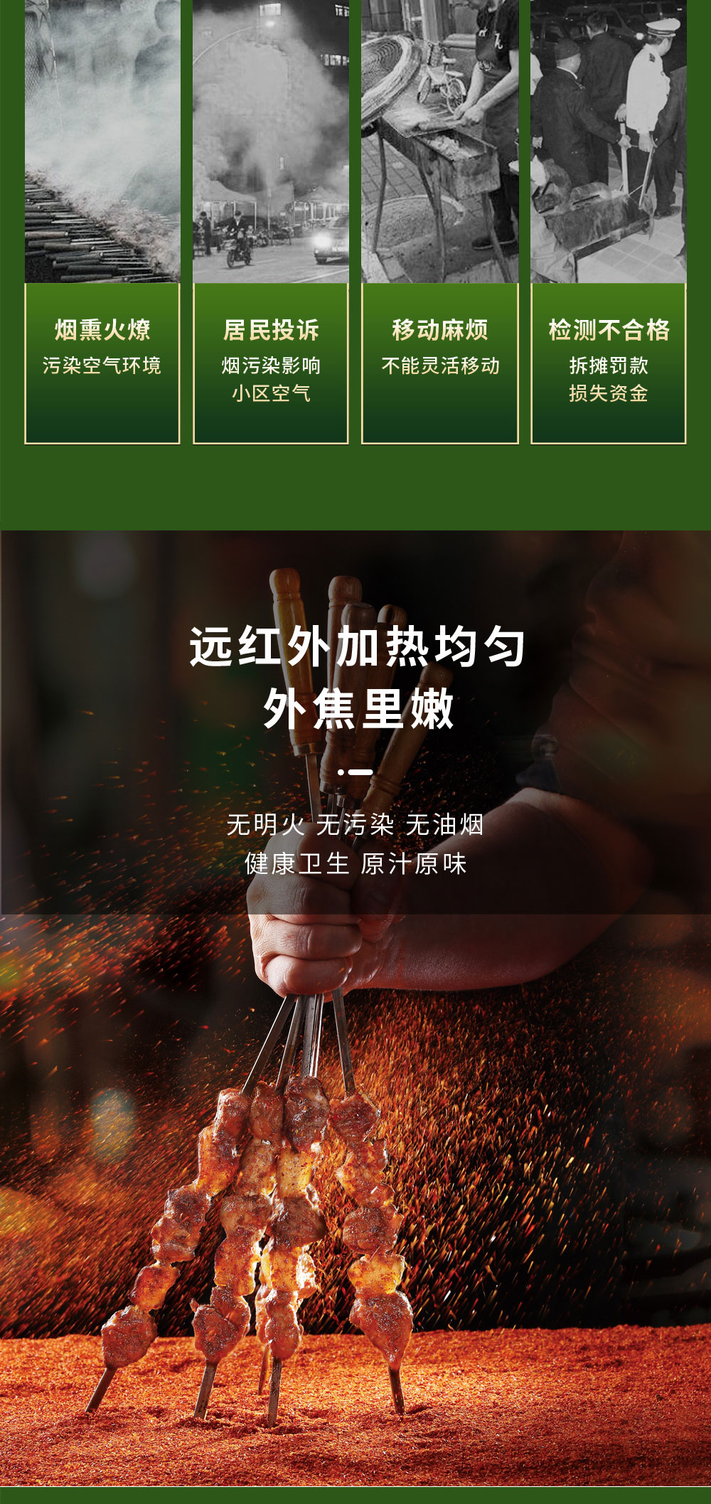 微信图片_20230910095230_03.jpg